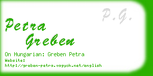 petra greben business card